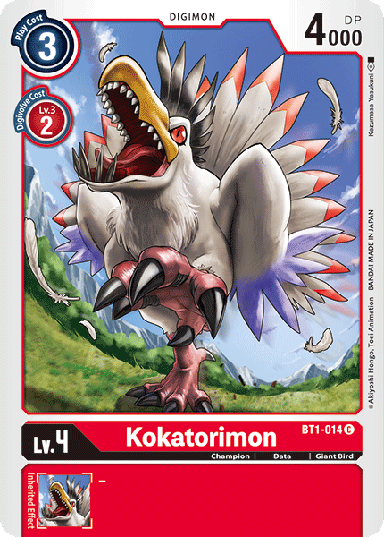 Kokatorimon [BT1-014] [Release Special Booster Ver.1.0] 