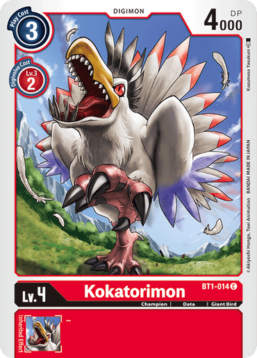 Kokatorimon [BT1-014] [Release Special Booster Ver.1.0] 
