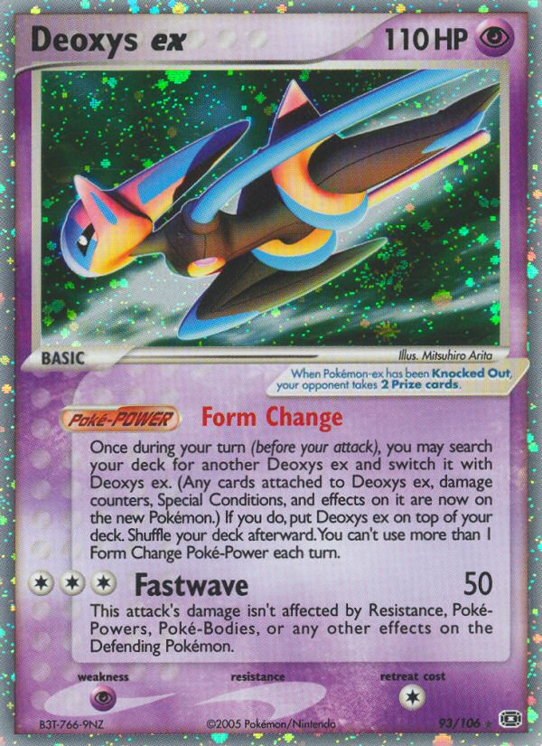 Deoxys ex (93/106) [EX: Emerald] 