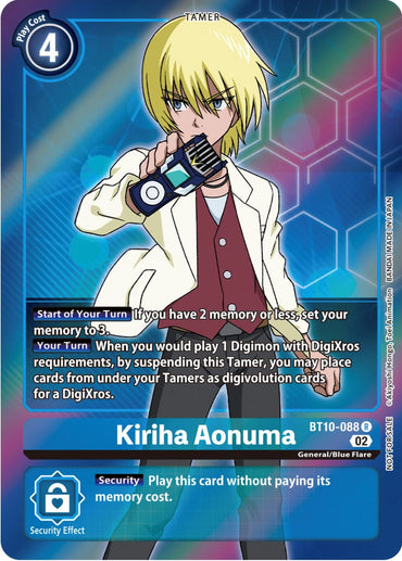 Kiriha Aonuma [BT10-088] (Box Topper) [Xros Encounter] 