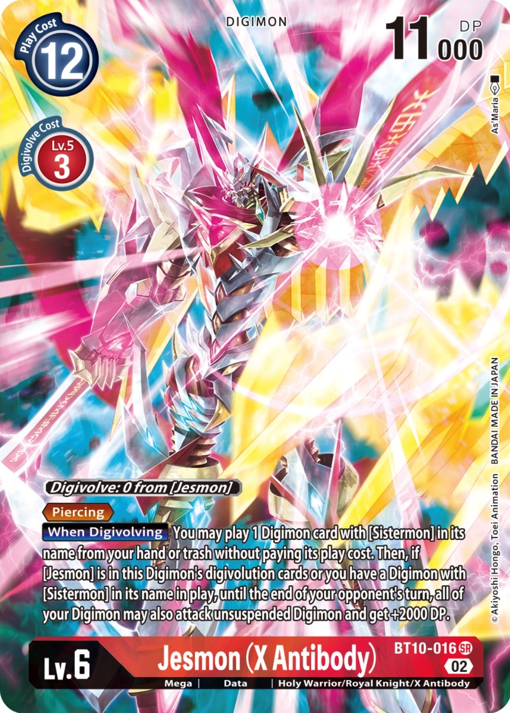 Jesmon (X Antibody) [BT10-016] (Alternate Art) [Xros Encounter] 