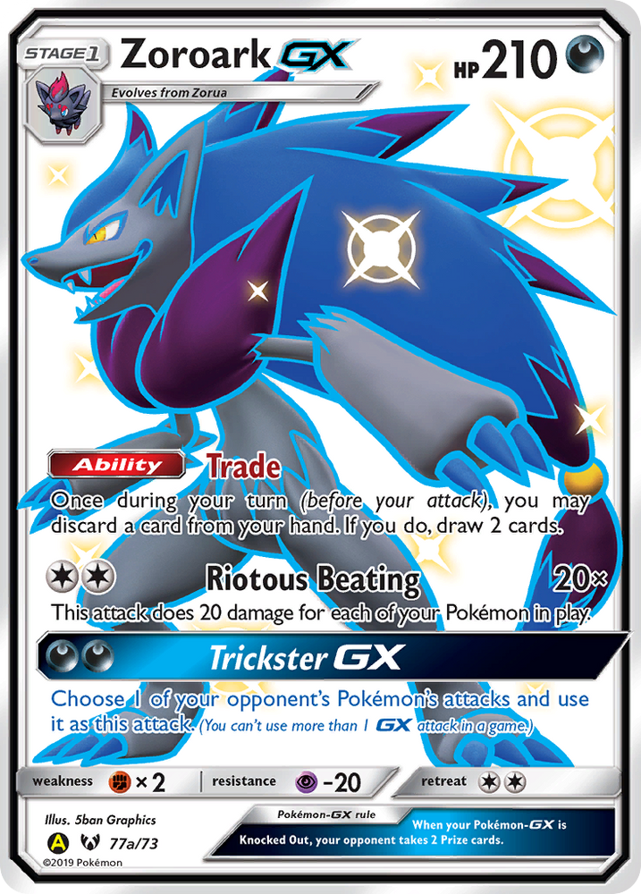 Zoroark GX (77a/73) [Alternate Art Promos] 