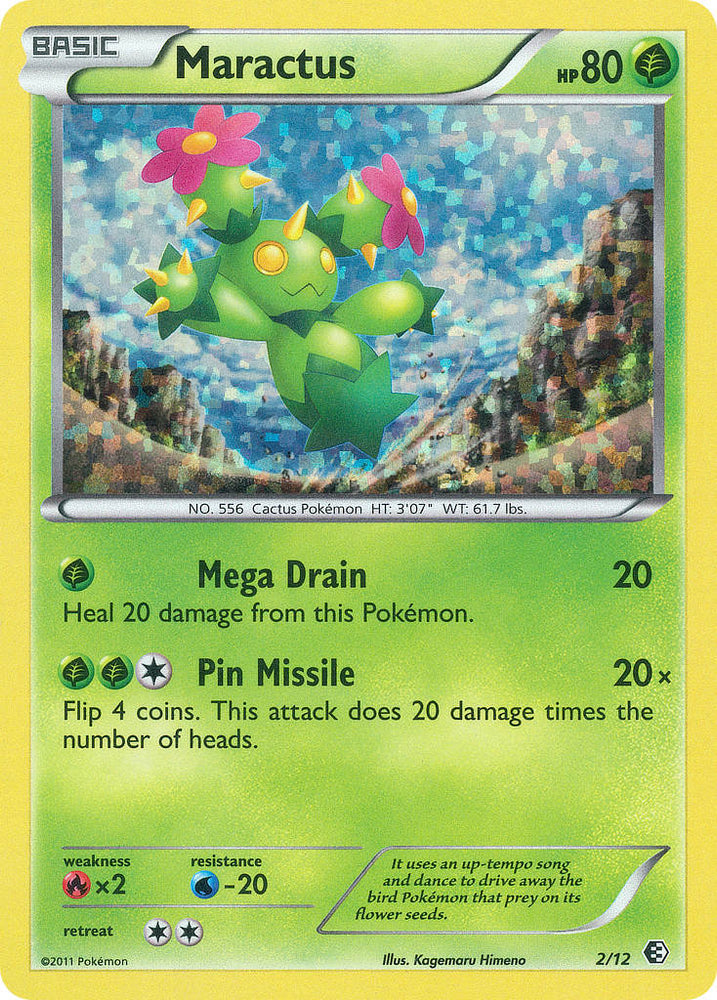 Maractus (2/12) [McDonald's Promos: 2011 Collection] 