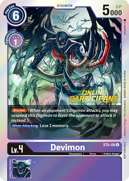 Devimon [ST6-08] (Online Participant) [Starter Deck: Venomous Violet Promos] 