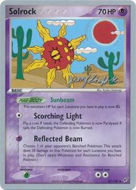 Solrock (47/107) (Rambolt - Jeremy Scharff-Kim) [World Championships 2007] 