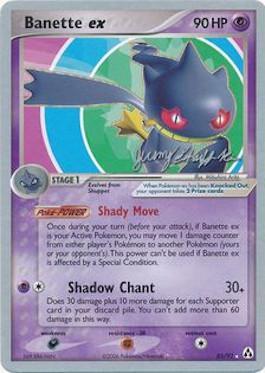 Banette ex (85/92) (Rambolt - Jeremy Scharff-Kim) [World Championships 2007] 
