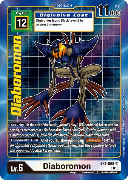 Diaboromon [EX1-065] (Alternate Art) [Classic Collection]