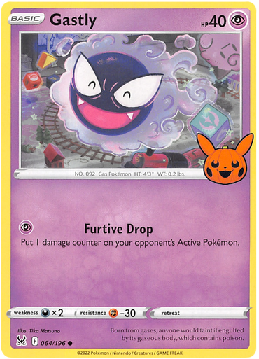 Gastly (064/196) [Trick or Trade 2023] 