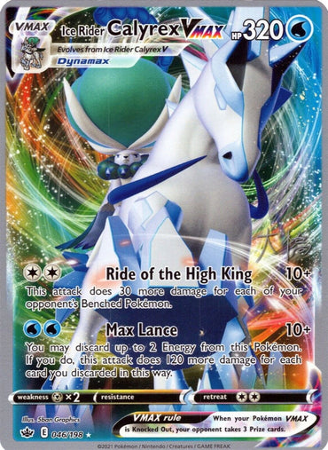 Ice Rider Calyrex VMAX (046/198) (Ice Rider Palkia - Rikuto Ohashi) [World Championships 2022] 