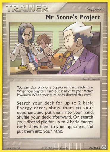 Mr. Stone's Project (79/106) [EX: Emerald] 