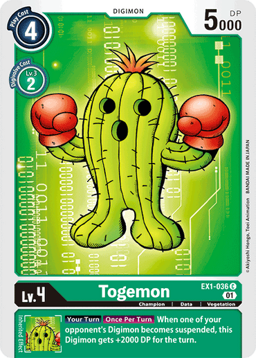 Togemon [EX1-036] [Classic Collection] 