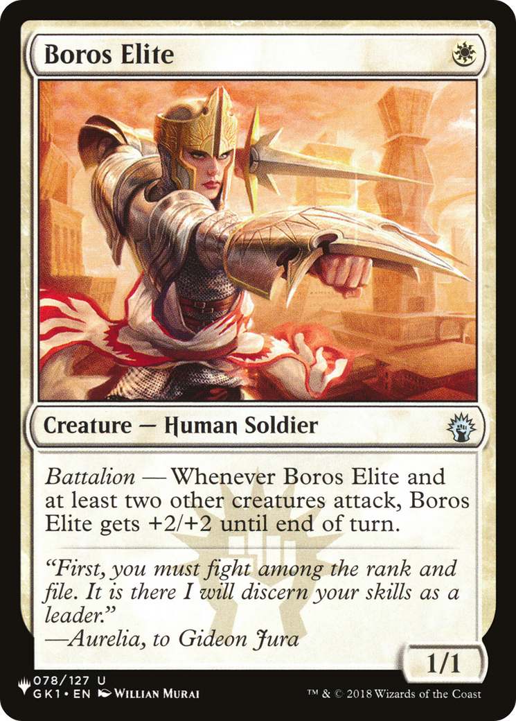 Boros Elite [The List Reprints] 