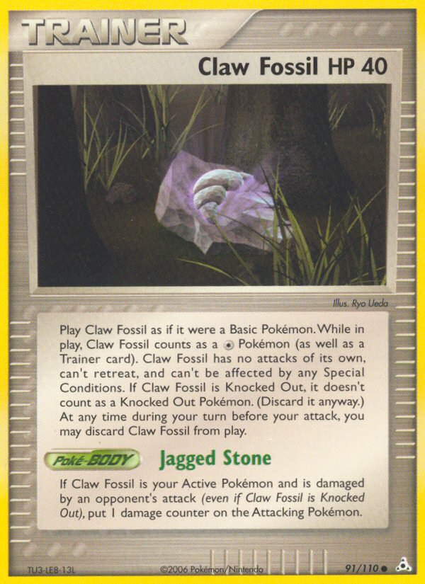 Claw Fossil (91/110) [EX: Holon Phantoms] 