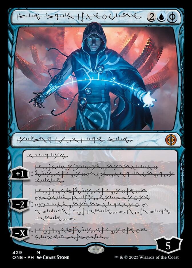 Jace, the Perfected Mind (Phyrexian Step-and-Compleat Foil) [Phyrexia: All Will Be One] 