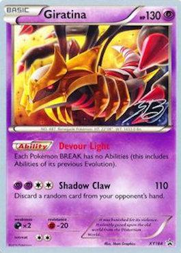 Giratina (XY184) (Ice Path FTW - Zachary Bokhari) [World Championships 2017] 