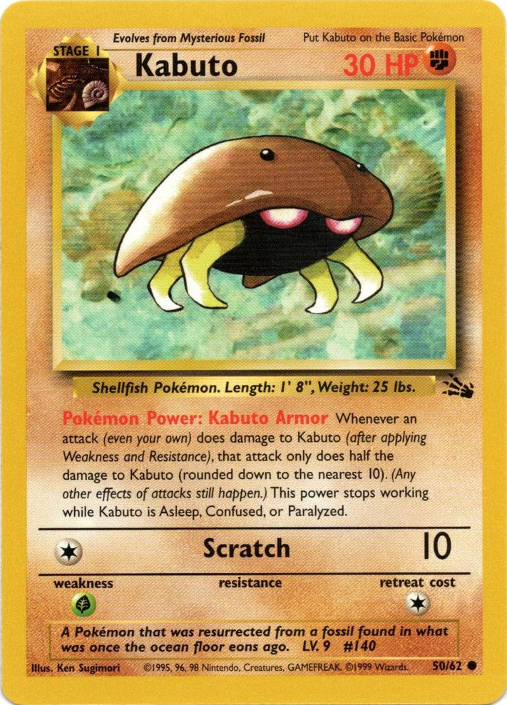 Kabuto (50/62) [Fossil Unlimited] 