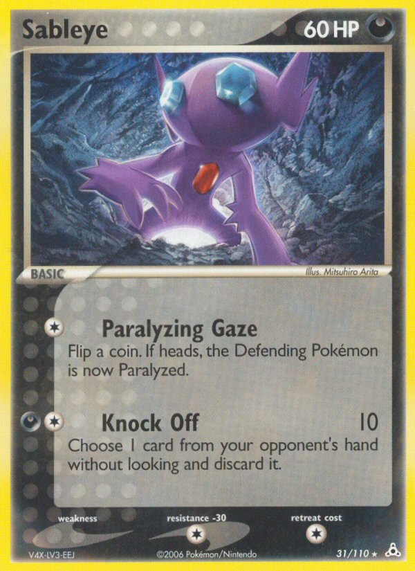 Sableye (31/110) [EX: Holon Phantoms] 