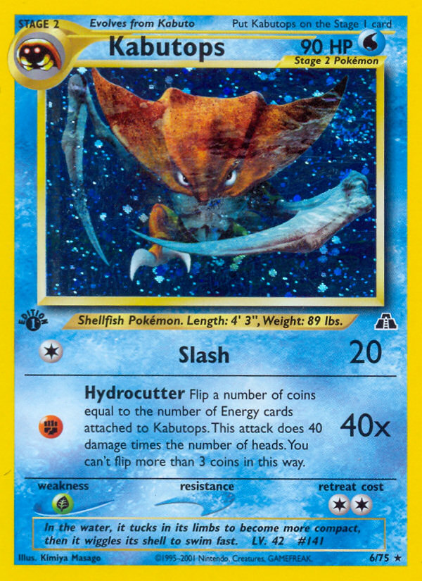 Kabutops (6/75) [Neo Discovery 1st Edition] 