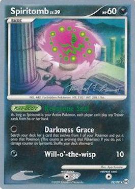 Spiritomb LV.39 (32/99) (Boltevoir - Michael Pramawat) [World Championships 2010] 