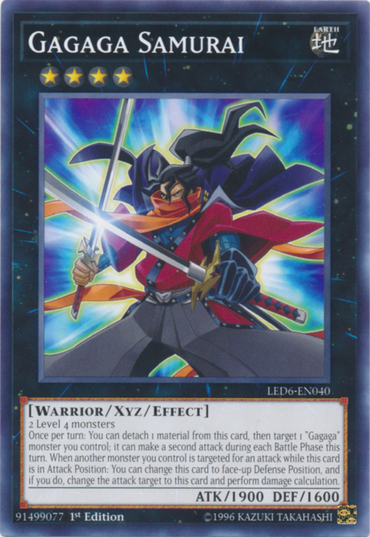 Gagaga Samurai [LED6-EN040] Common 