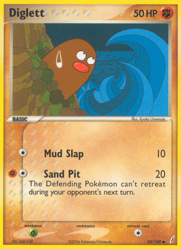Diglett (50/100) [EX: Crystal Guardians] 