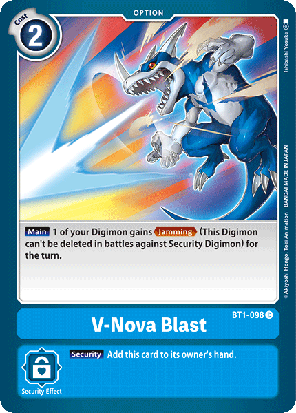 V-Nova Blast [BT1-098] [Release Special Booster Ver.1.0] 