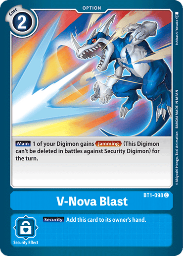 V-Nova Blast [BT1-098] [Release Special Booster Ver.1.0] 