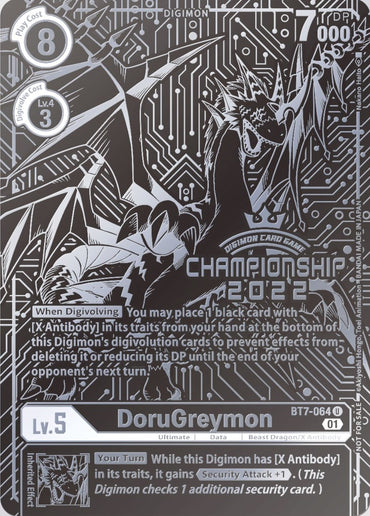 DoruGreymon [BT7-064] (2022 Championship Finals 2nd Place) [Next Adventure Promos] 