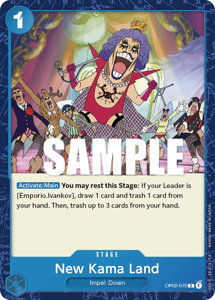 New Kama Land [Paramount War] 