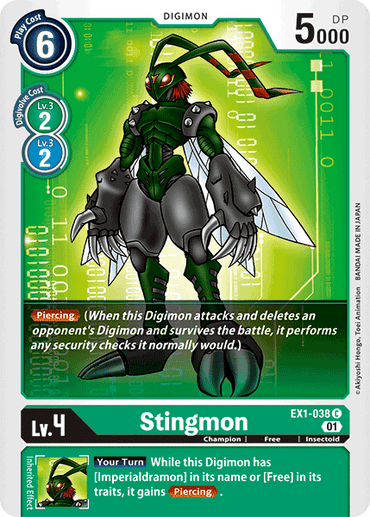 Stingmon [EX1-038] [Classic Collection]