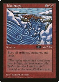 Jokulhaups (Oversized) [Oversize Cards] 