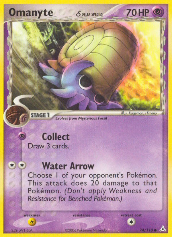 Omanyte (74/110) (Delta Species) [EX: Holon Phantoms] 