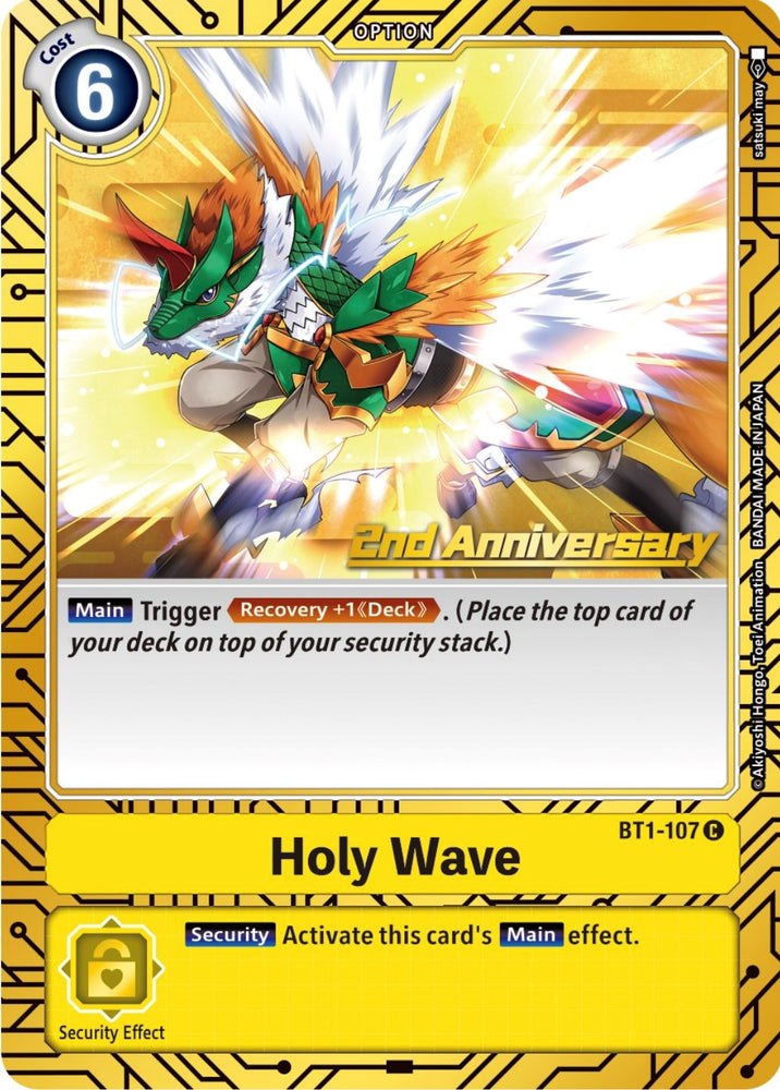 Holy Wave [BT1-107] (2nd Anniversary Card Set) [Release Special Booster Promos] 