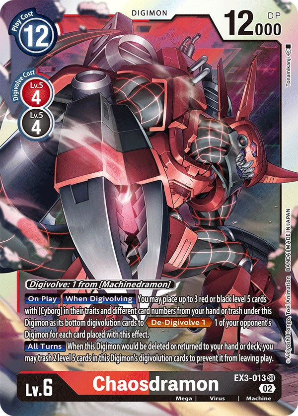 Chaosdramon [EX3-013] [Draconic Roar] 