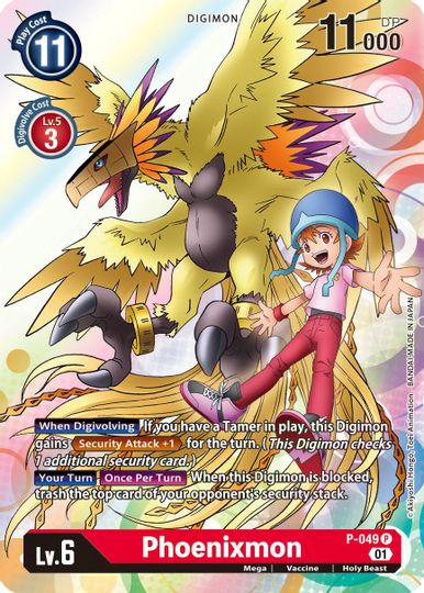 Phoenixmon [P-049] [Promotional Cards] 