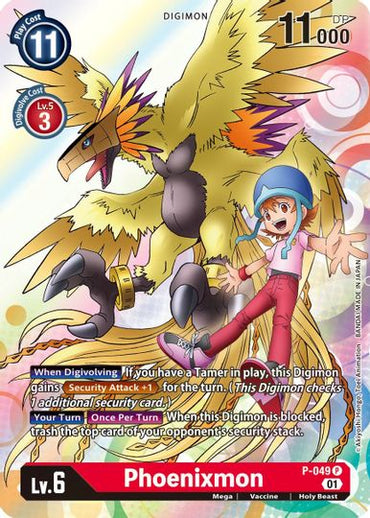 Phoenixmon [P-049] [Promotional Cards] 