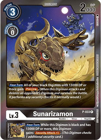 Sunarizamon [P-033] (Gift Box 2022) [Promotional Cards] 