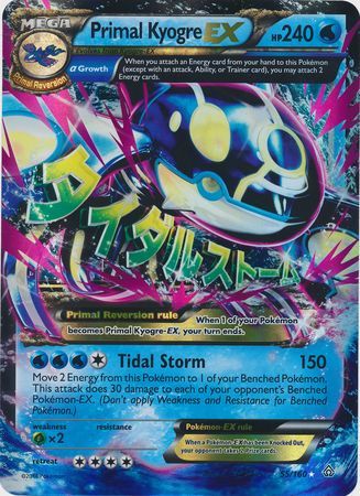 Primal Kyogre EX (55/160) (Jumbo Card) [XY: Primal Clash] 