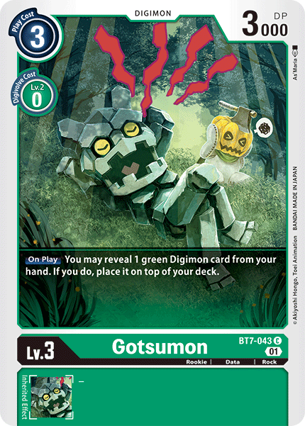 Gotsumon [BT7-043] [Next Adventure]