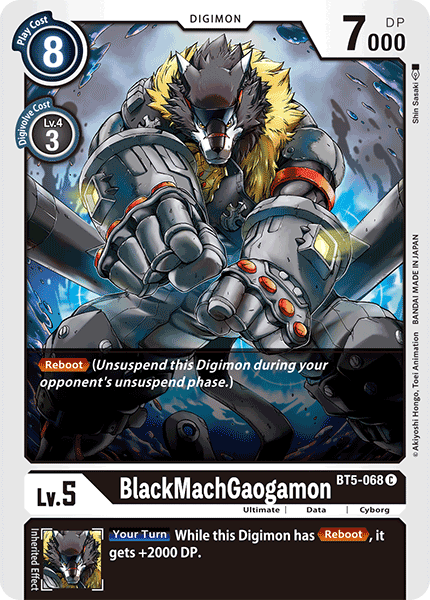BlackMachGaogamon [BT5-068] [Battle of Omni] 