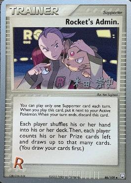 Rocket's Admin. (86/109) (Dark Tyranitar Deck - Takashi Yoneda) [World Championships 2005] 