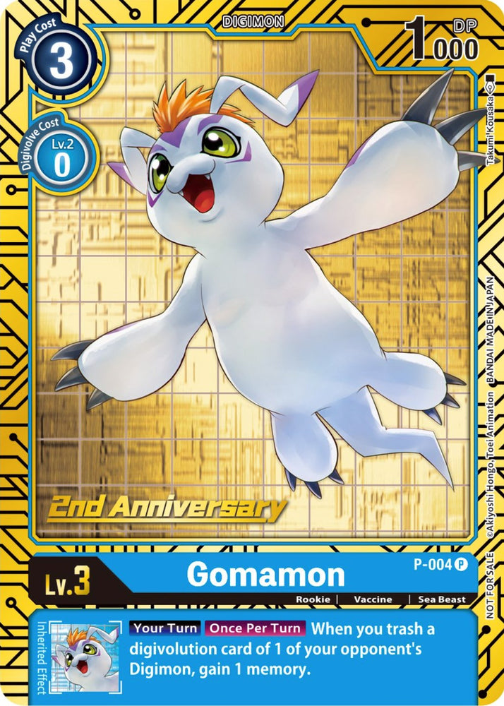 Gomamon [P-004] (2nd Anniversary Card Set) [Promotional Cards] 