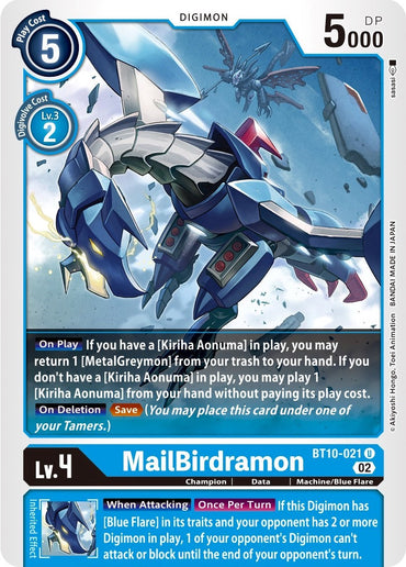MailBirdramon [BT10-021] [Xros Encounter] 
