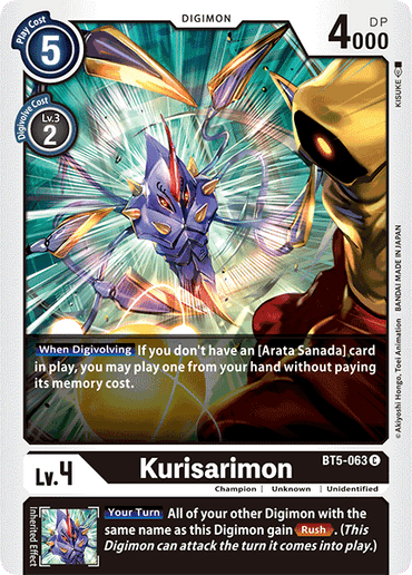Kurisarimon [BT5-063] [Battle of Omni] 