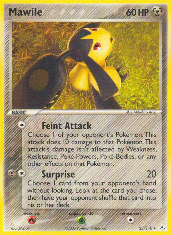 Mawile (23/110) [EX: Holon Phantoms] 