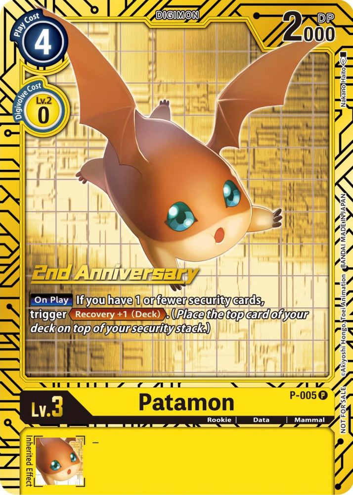 Patamon [P-005] (2nd Anniversary Card Set) [Promotional Cards] 