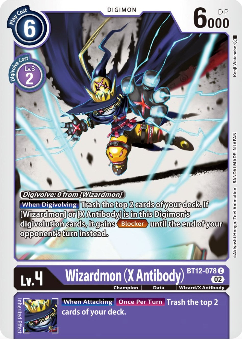 Wizardmon (X Antibody) [BT12-078] [Across Time] 