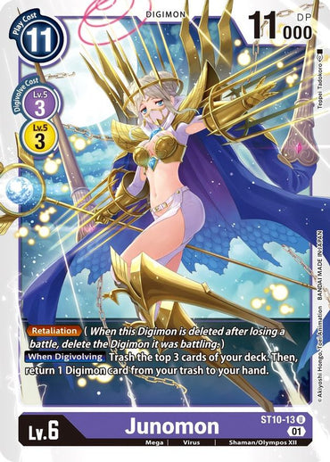 Junomon [ST10-13] [Starter Deck: Parallel World Tactician] 
