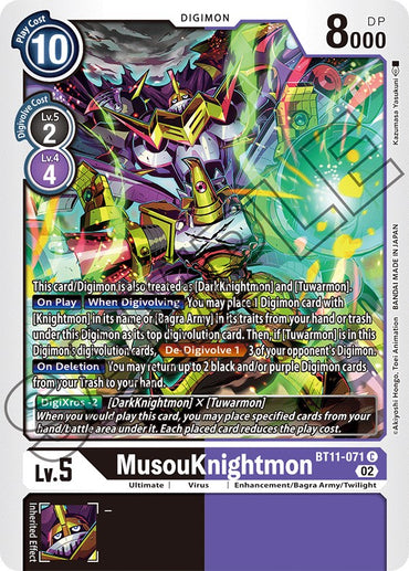MusouKnightmon [BT11-071] [Dimensional Phase] 