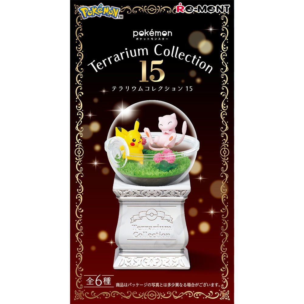 Pokemon Terrarium Collection 15: Blind Box